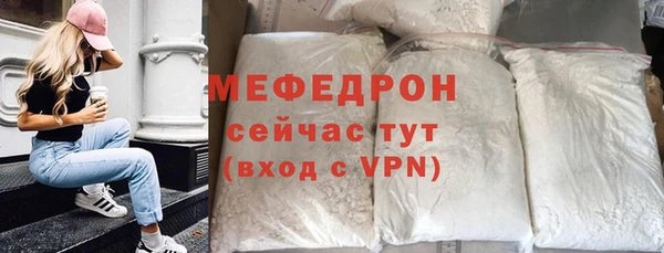 ALPHA PVP Гвардейск