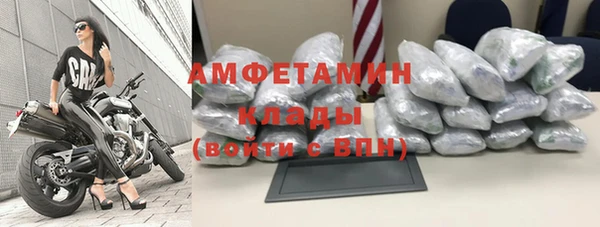 альфа пвп Остров