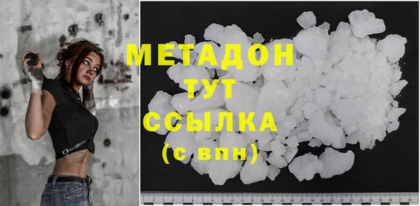 альфа пвп Остров