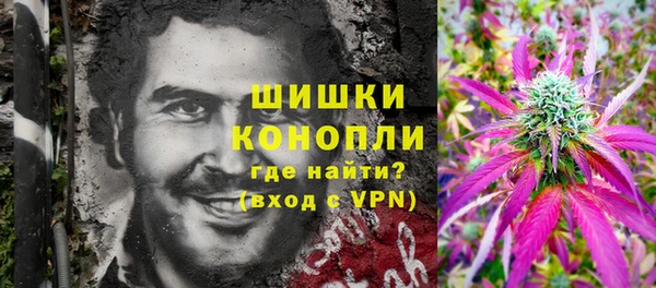 альфа пвп Остров