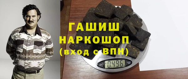 альфа пвп Остров