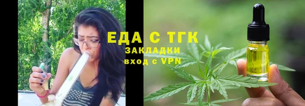 альфа пвп Остров