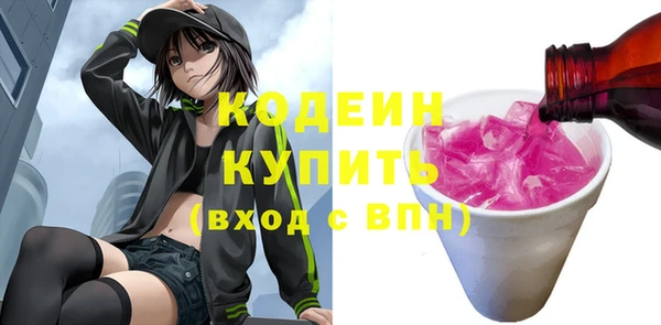альфа пвп Остров