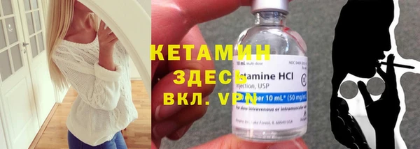каннабис Нягань