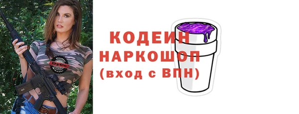 альфа пвп Остров