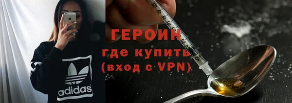 альфа пвп Остров