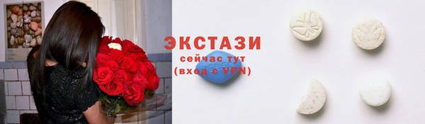 альфа пвп Остров