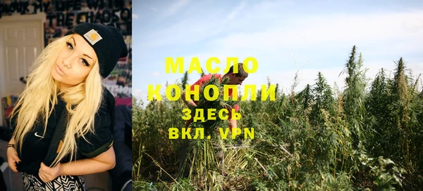 Альфа ПВП Нязепетровск
