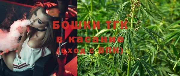 альфа пвп Остров