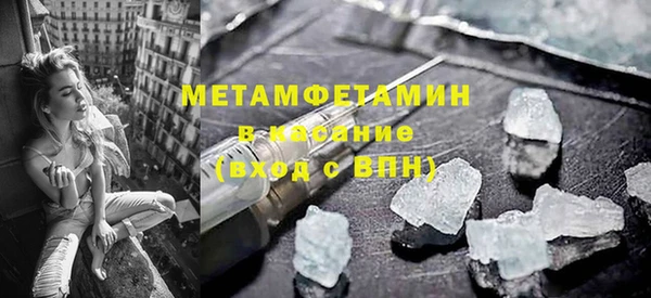 альфа пвп Остров
