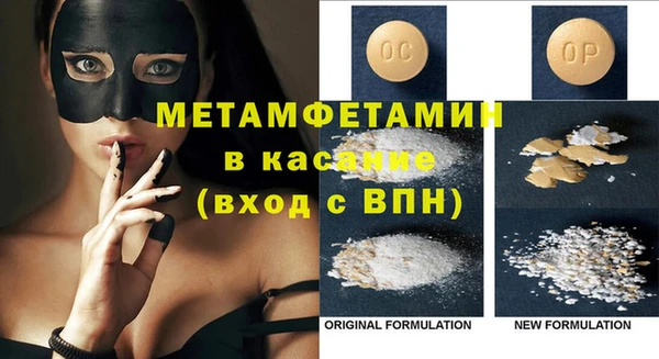 альфа пвп Остров