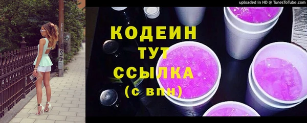 альфа пвп Остров