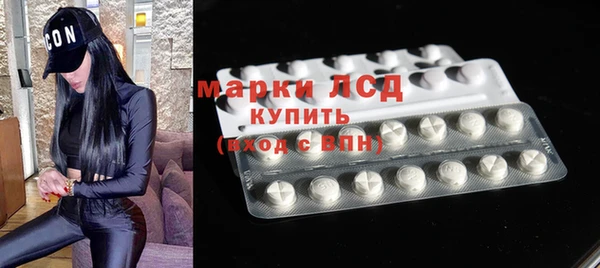 альфа пвп Остров