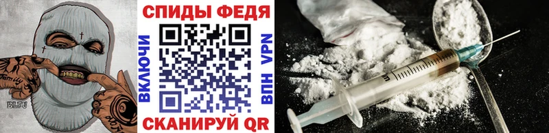 ссылка на мегу ссылки  Полярный  Метамфетамин Methamphetamine  цена наркотик 