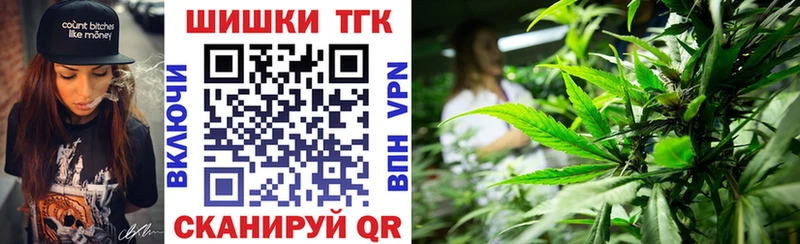 МАРИХУАНА LSD WEED  Полярный 